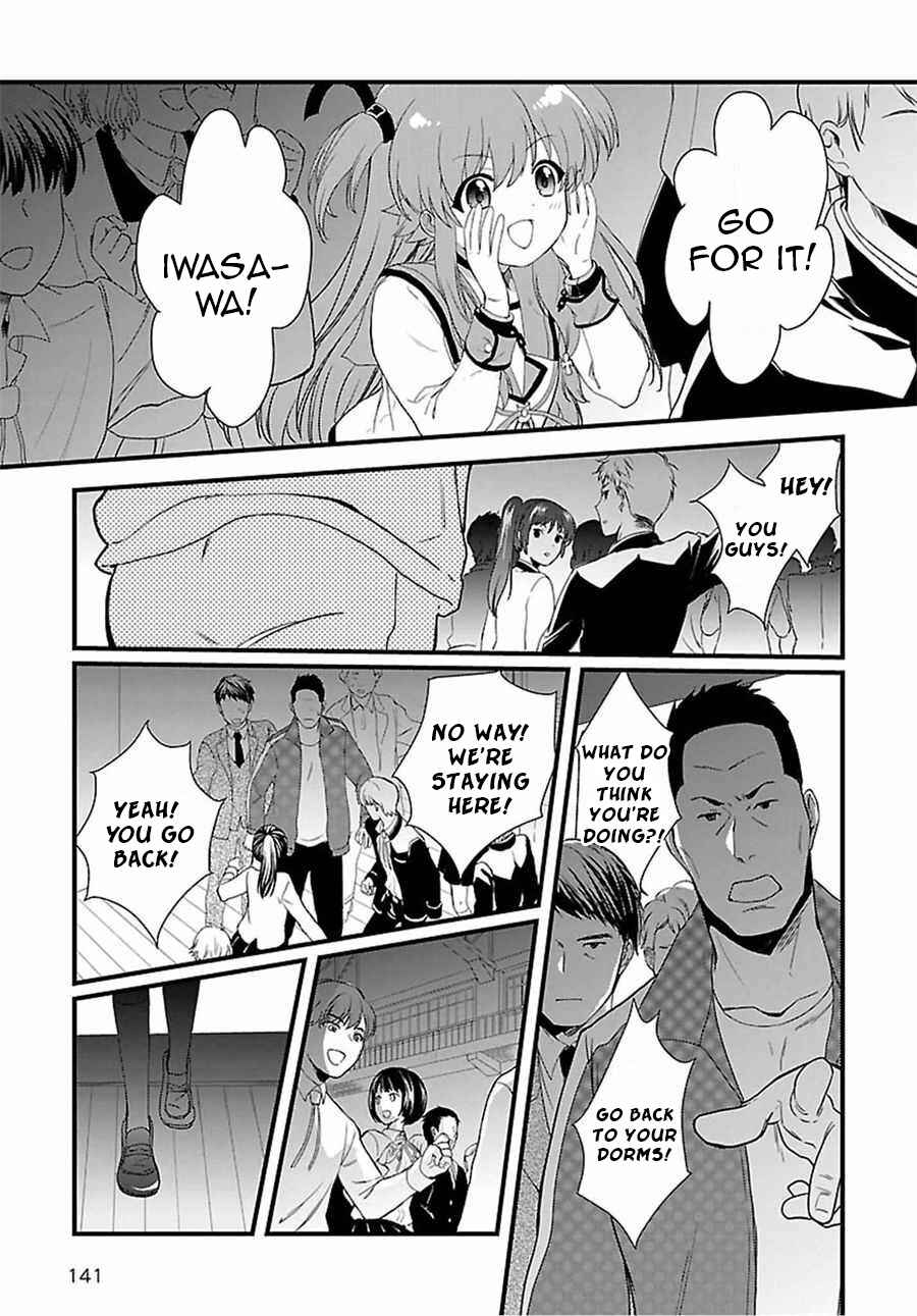 Page 9 Chapter 11 Angel Beats! The Last Operation