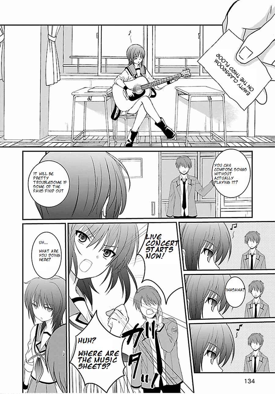 Page 12 Chapter 5 Angel Beats! The Last Operation