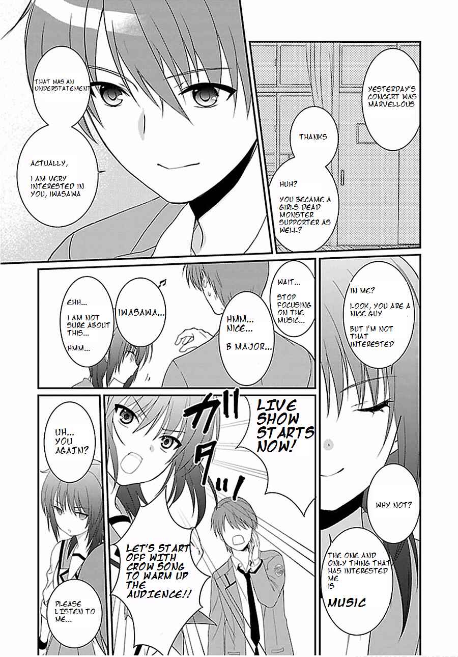 Page 13 Chapter 5 Angel Beats! The Last Operation