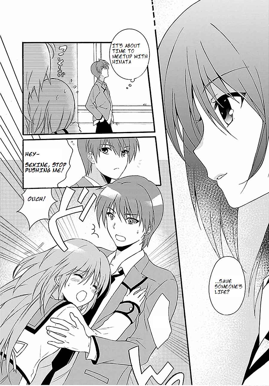 Page 17 Chapter 5 Angel Beats! The Last Operation