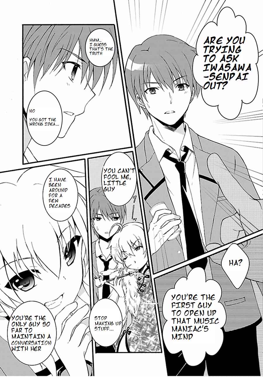 Page 21 Chapter 5 Angel Beats! The Last Operation