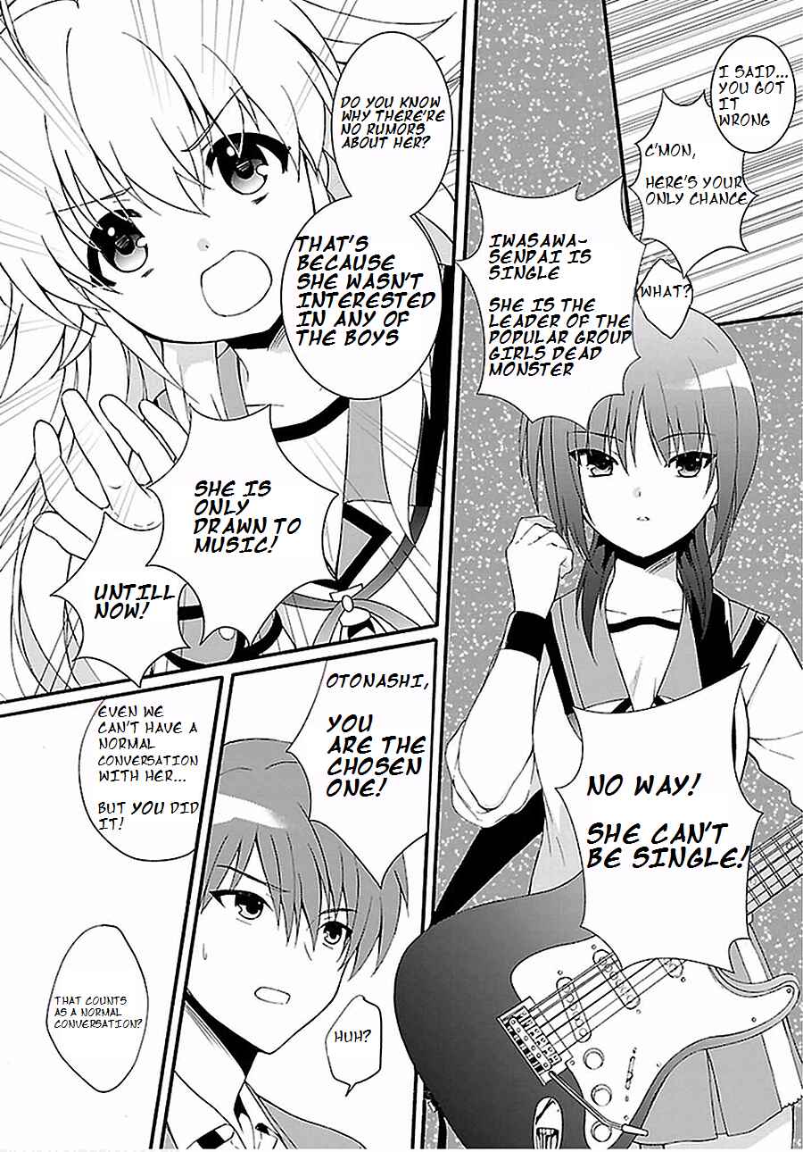 Page 22 Chapter 5 Angel Beats! The Last Operation