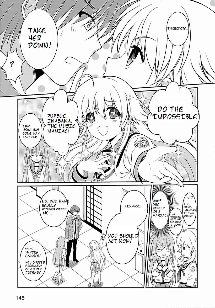 Page 23 Chapter 5 Angel Beats! The Last Operation