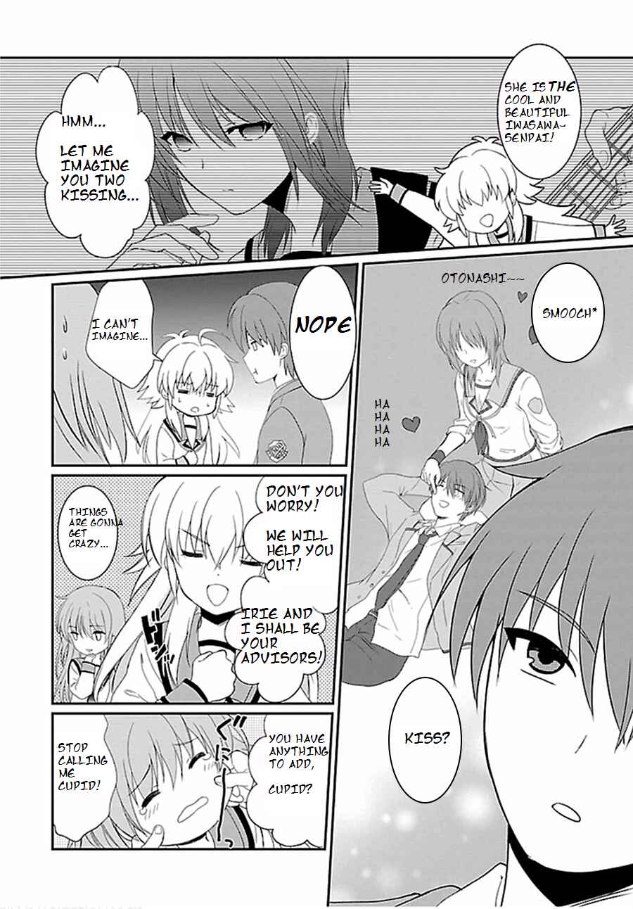 Page 24 Chapter 5 Angel Beats! The Last Operation