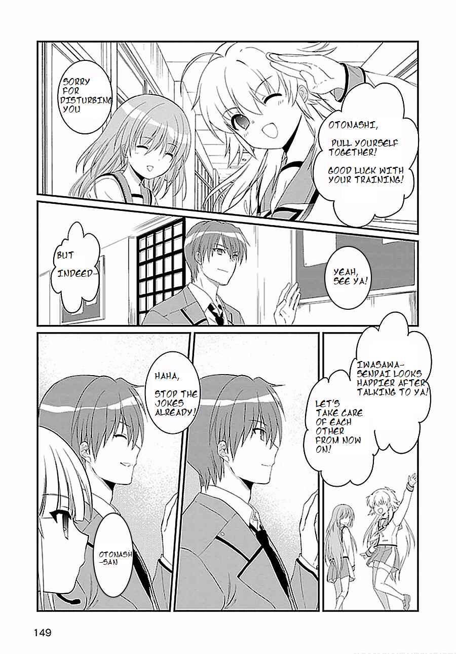 Page 27 Chapter 5 Angel Beats! The Last Operation