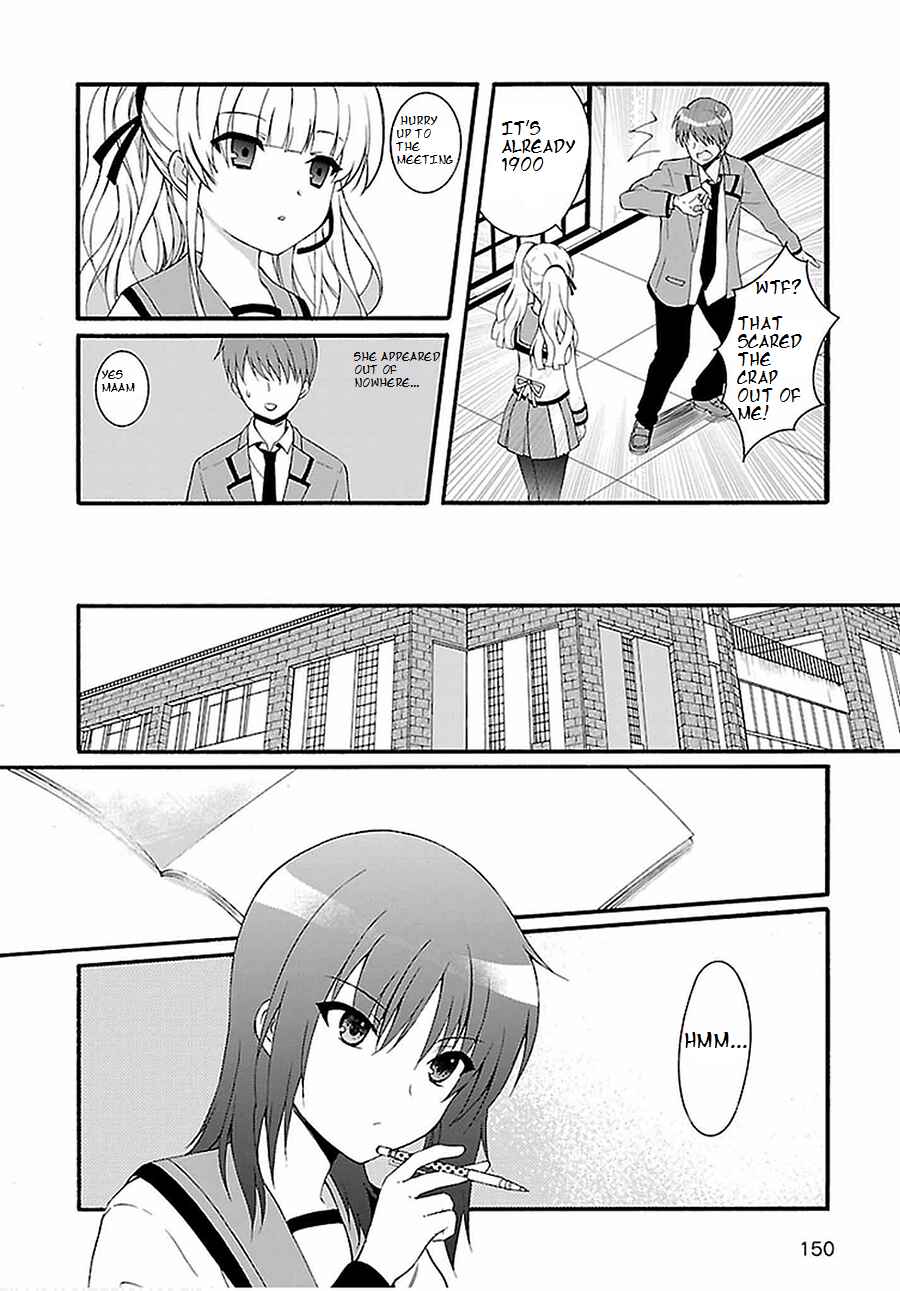 Page 28 Chapter 5 Angel Beats! The Last Operation