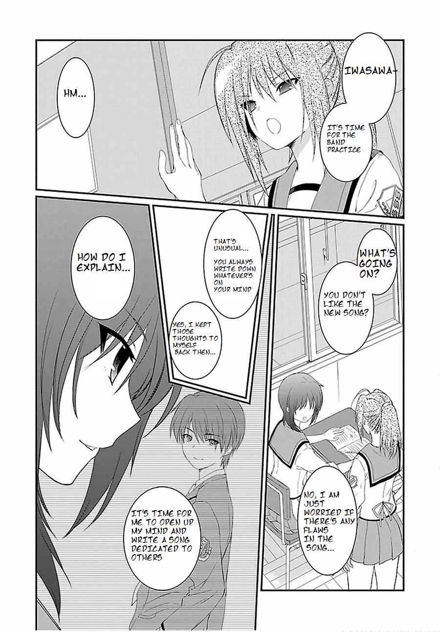 Page 29 Chapter 5 Angel Beats! The Last Operation