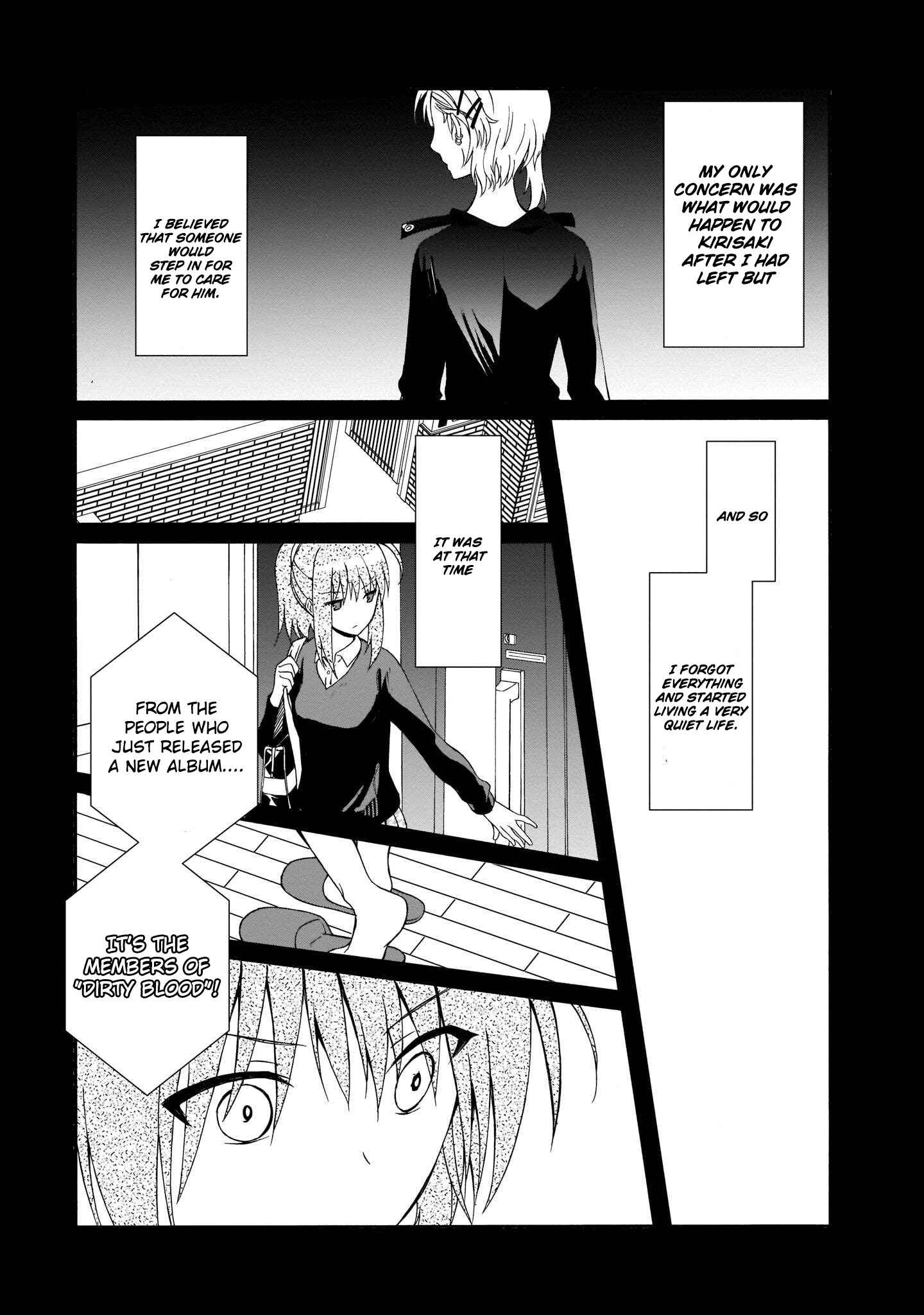 Page 12 Chapter 14 Angel Beats! The Last Operation