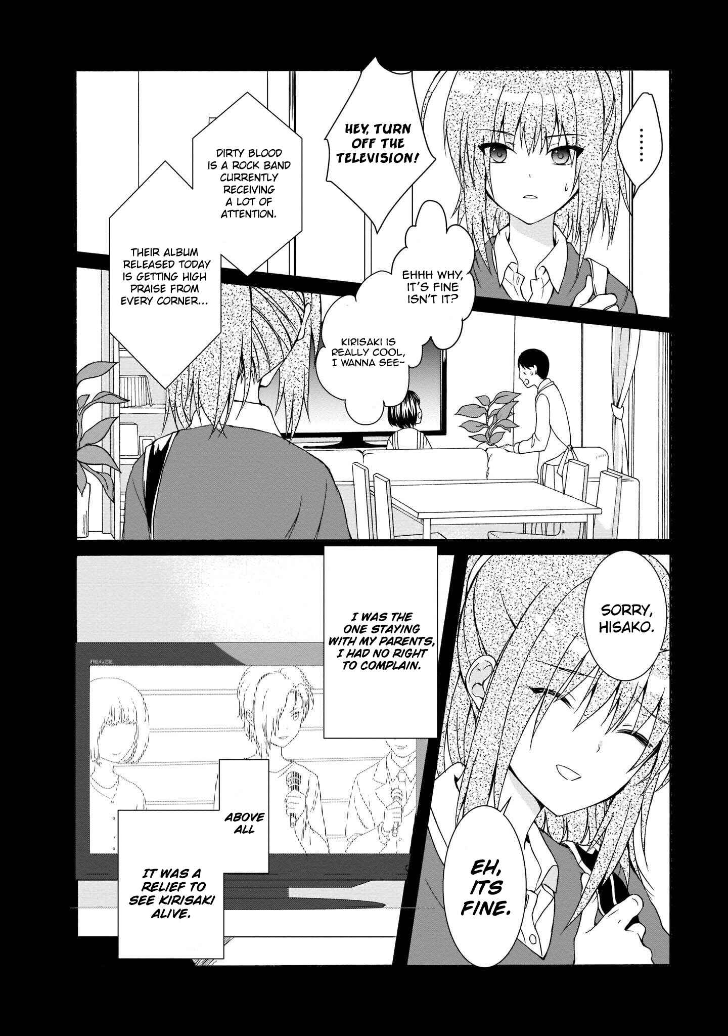 Page 13 Chapter 14 Angel Beats! The Last Operation