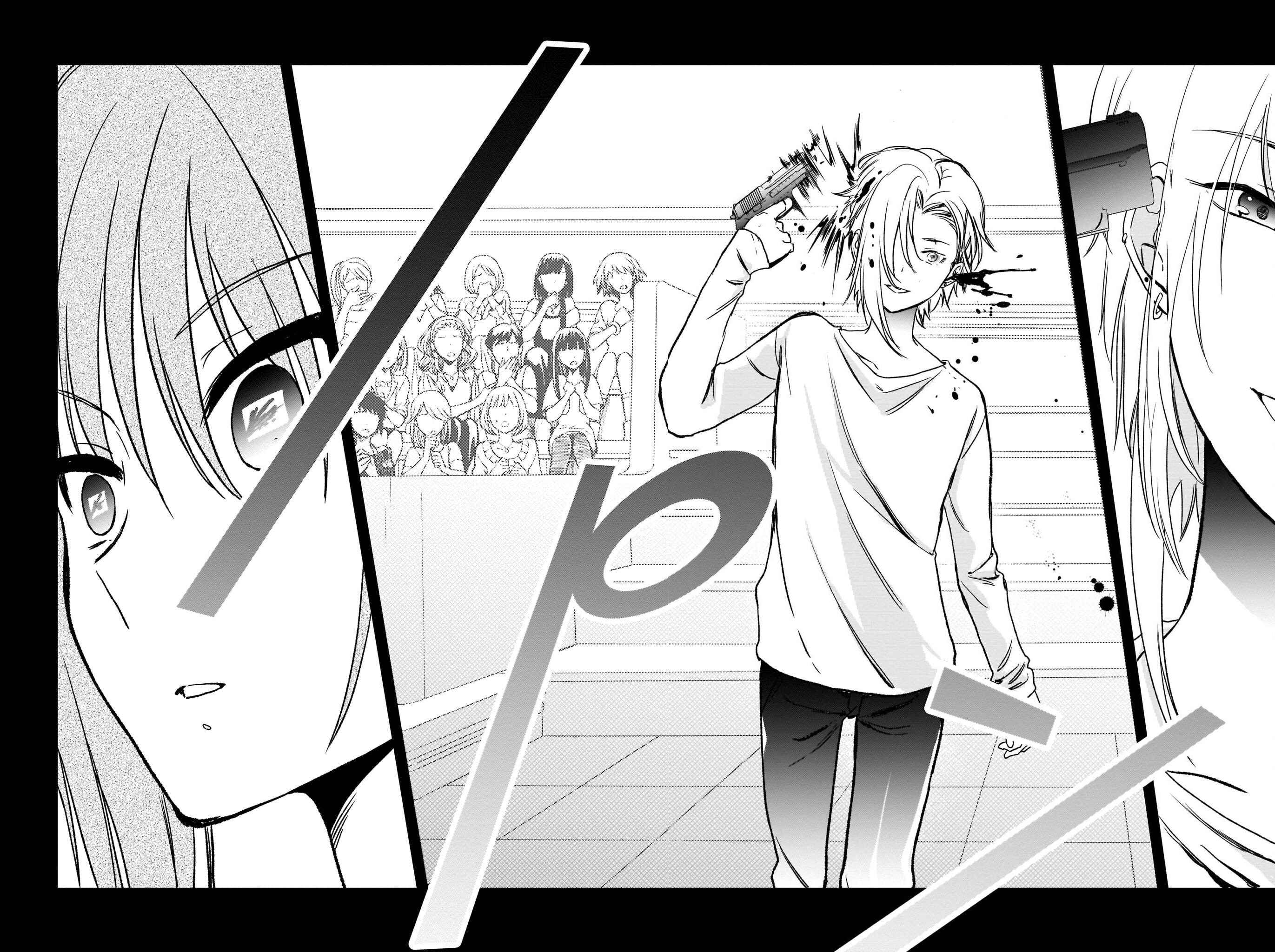 Page 15 Chapter 14 Angel Beats! The Last Operation