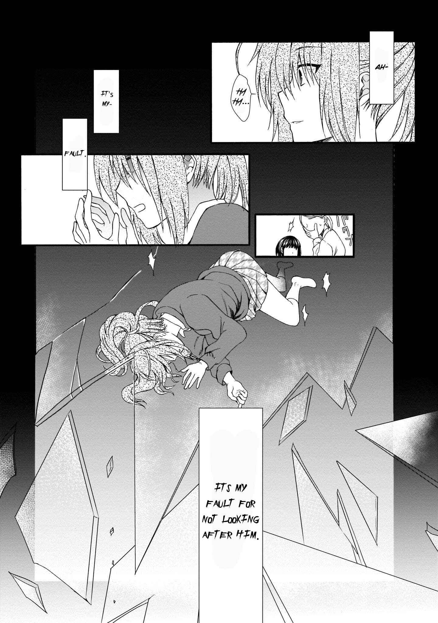 Page 17 Chapter 14 Angel Beats! The Last Operation
