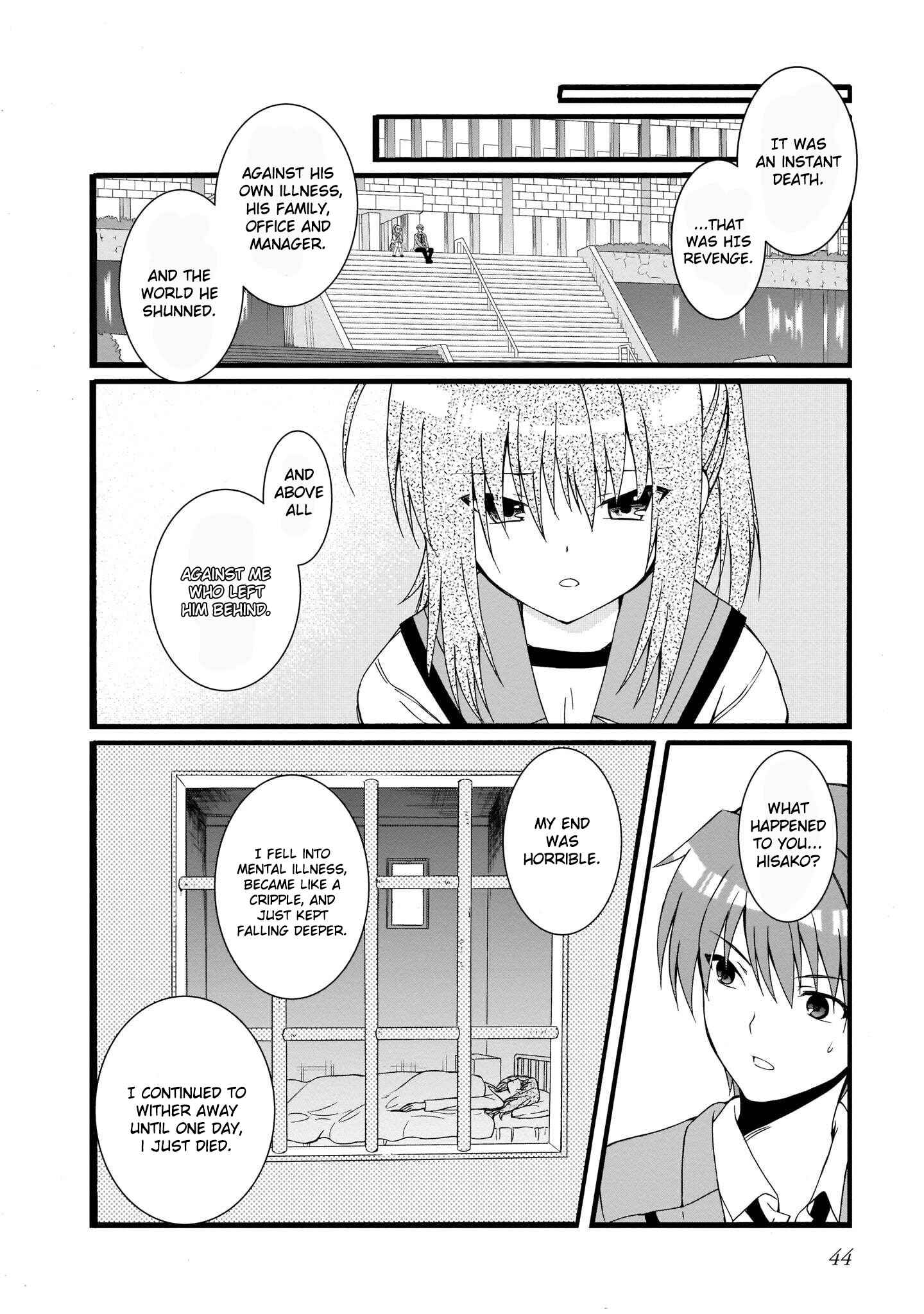 Page 18 Chapter 14 Angel Beats! The Last Operation