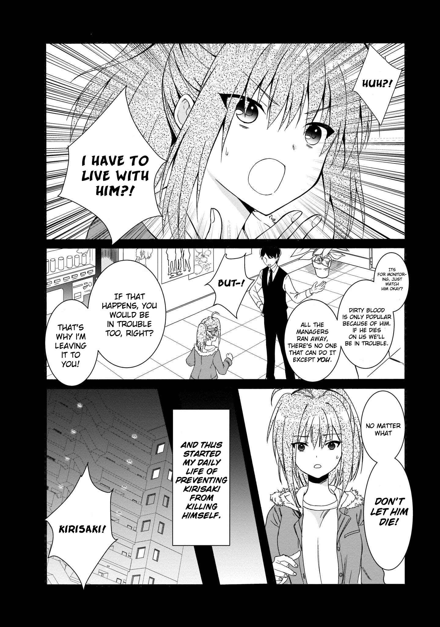 Page 3 Chapter 14 Angel Beats! The Last Operation
