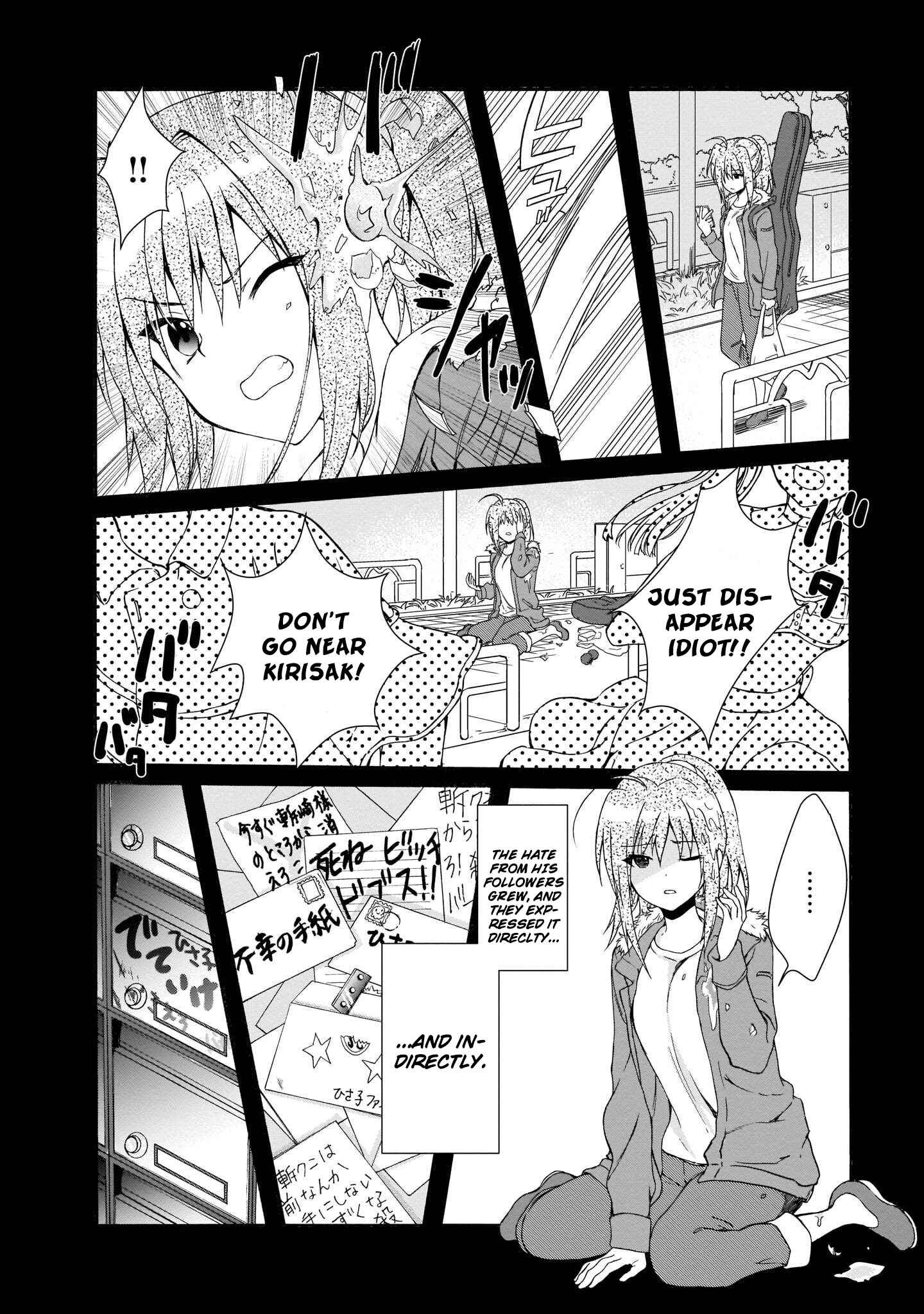 Page 5 Chapter 14 Angel Beats! The Last Operation