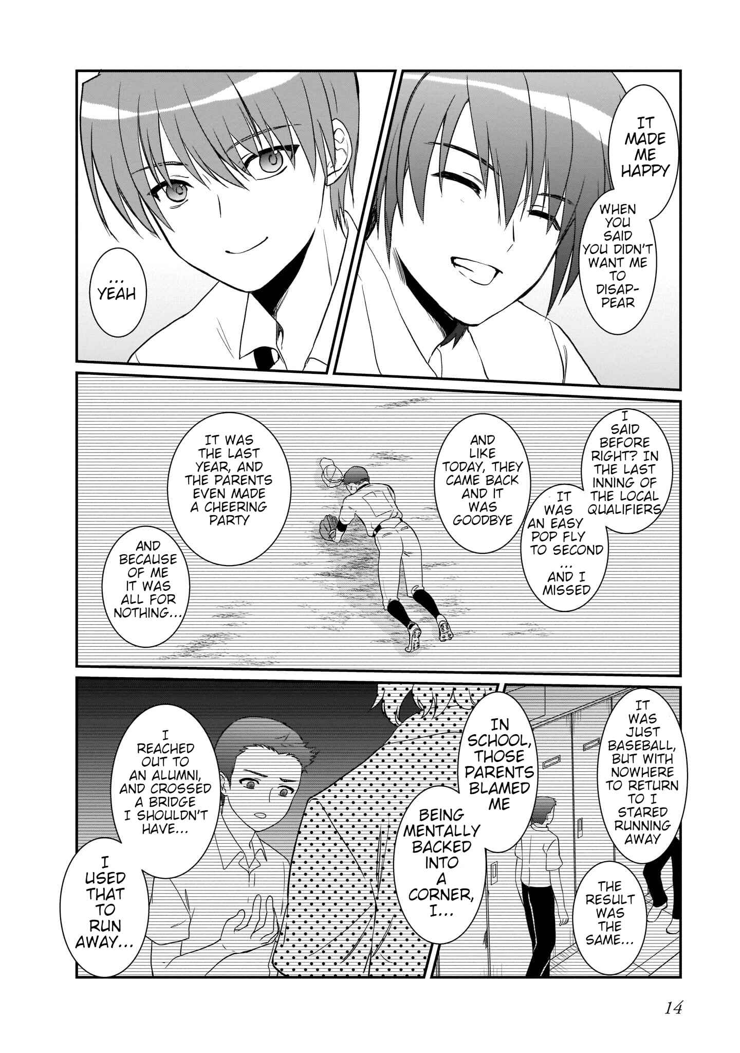 Page 14 Chapter 18 Angel Beats! The Last Operation
