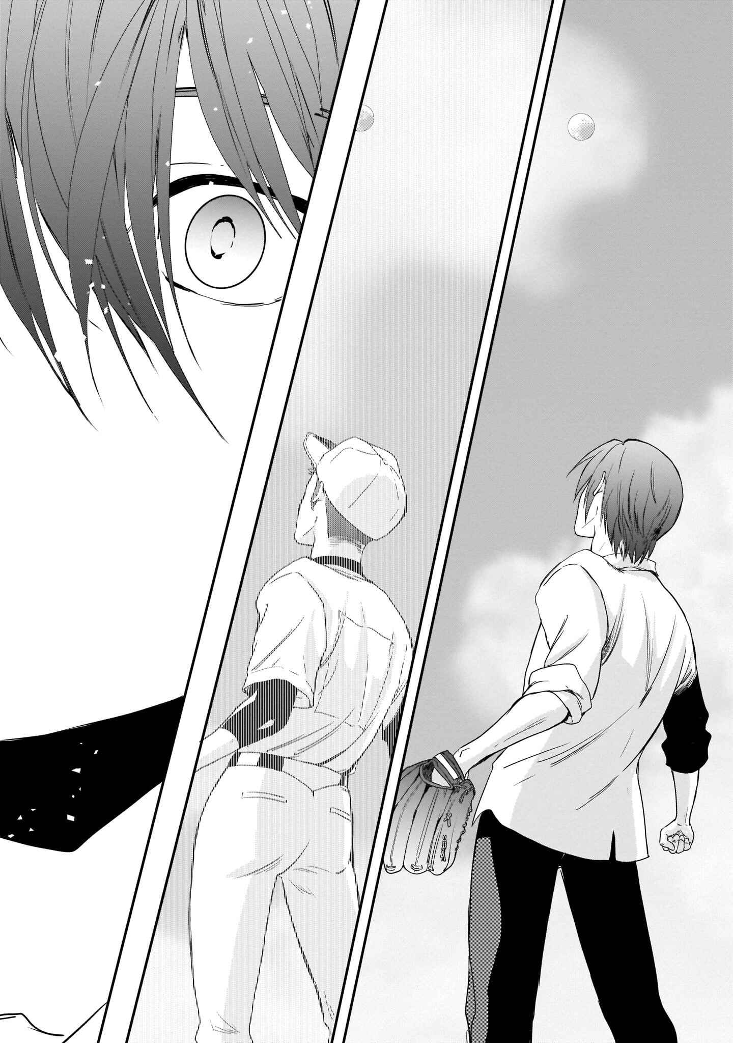 Page 6 Chapter 18 Angel Beats! The Last Operation