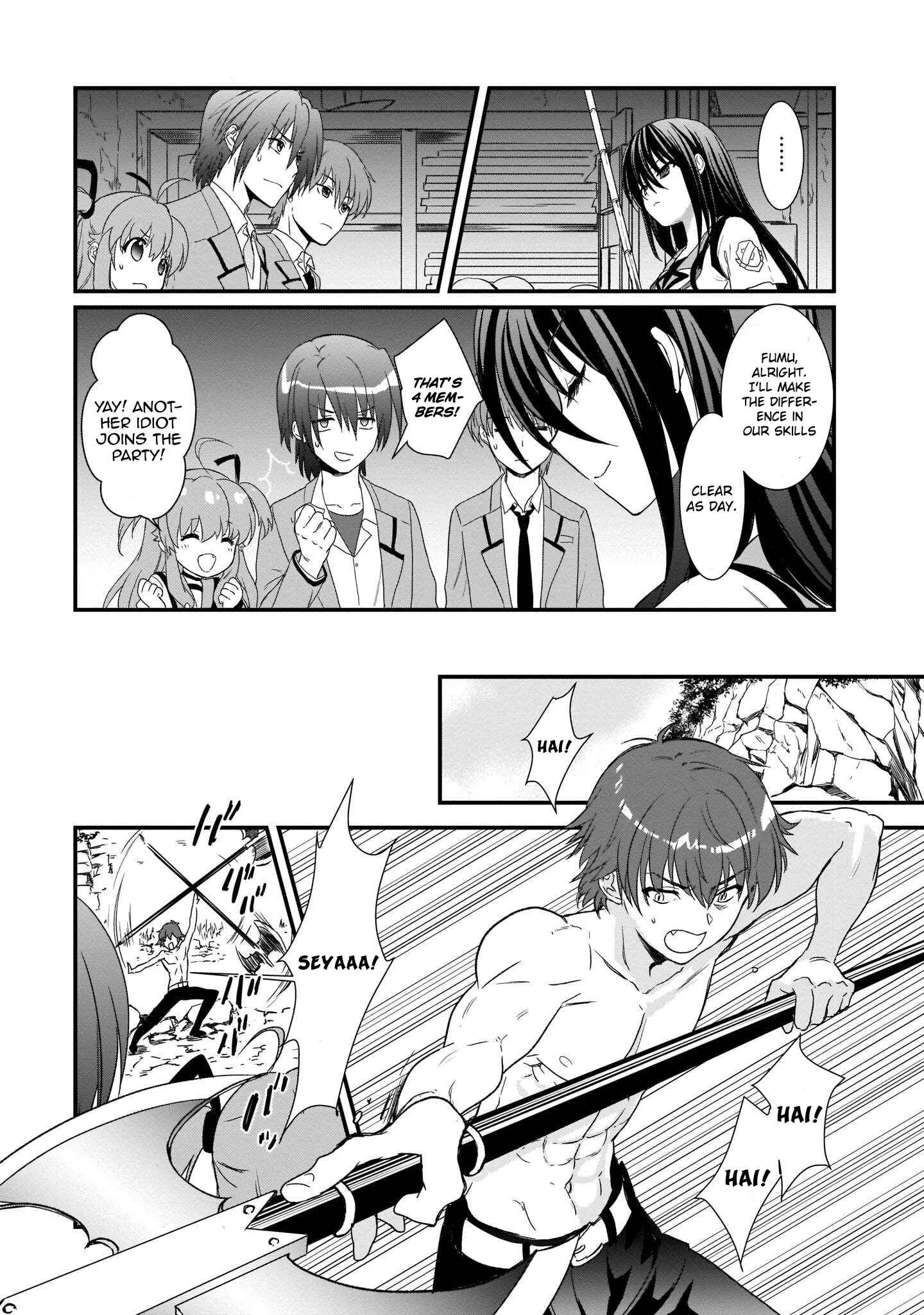 Page 16 Chapter 15 Angel Beats! The Last Operation