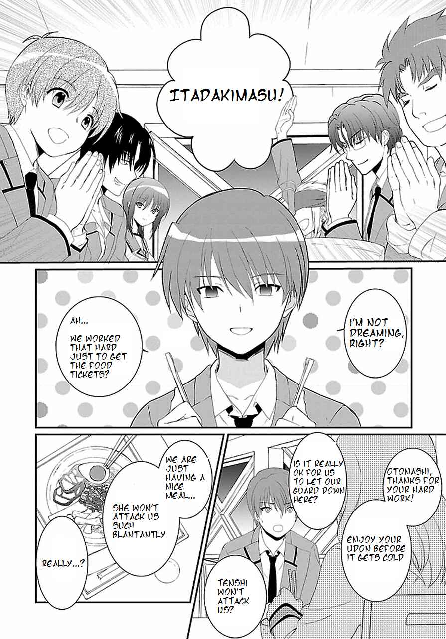Page 12 Chapter 4 Angel Beats! The Last Operation
