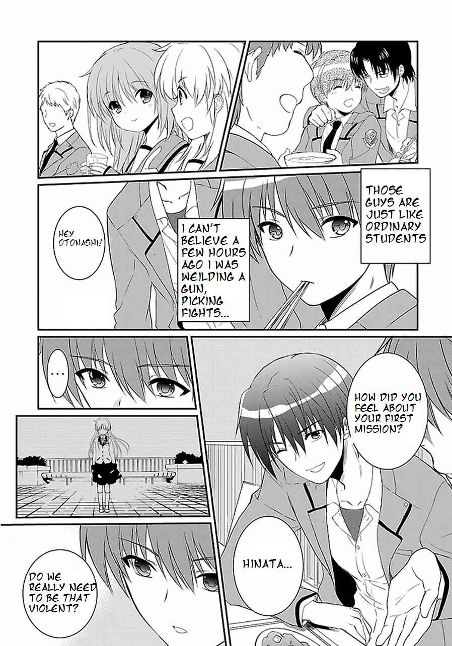 Page 13 Chapter 4 Angel Beats! The Last Operation