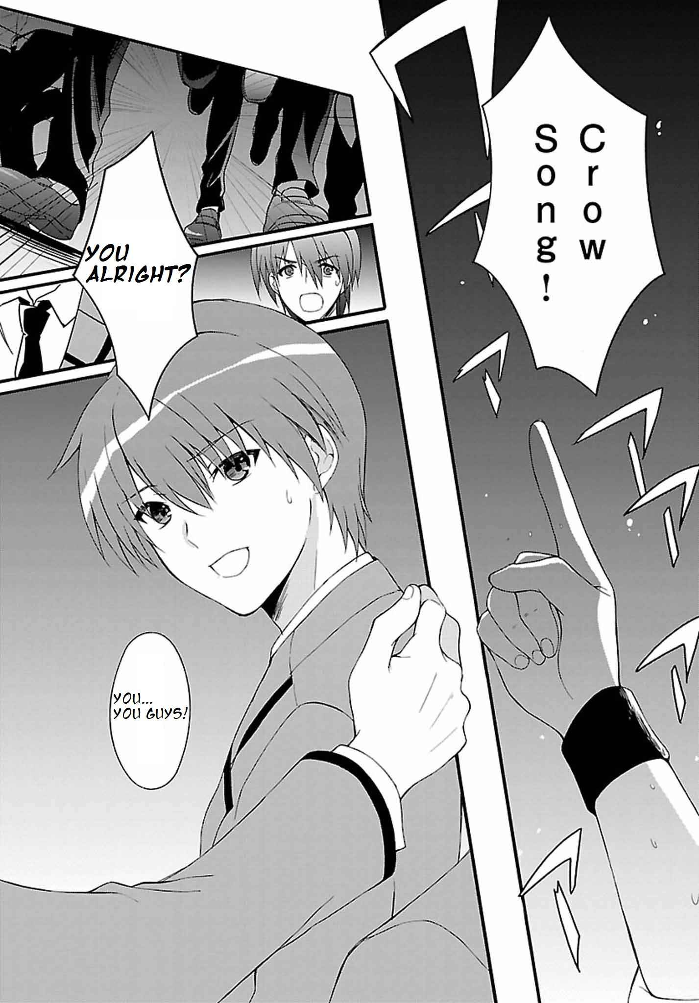 Page 2 Chapter 4 Angel Beats! The Last Operation