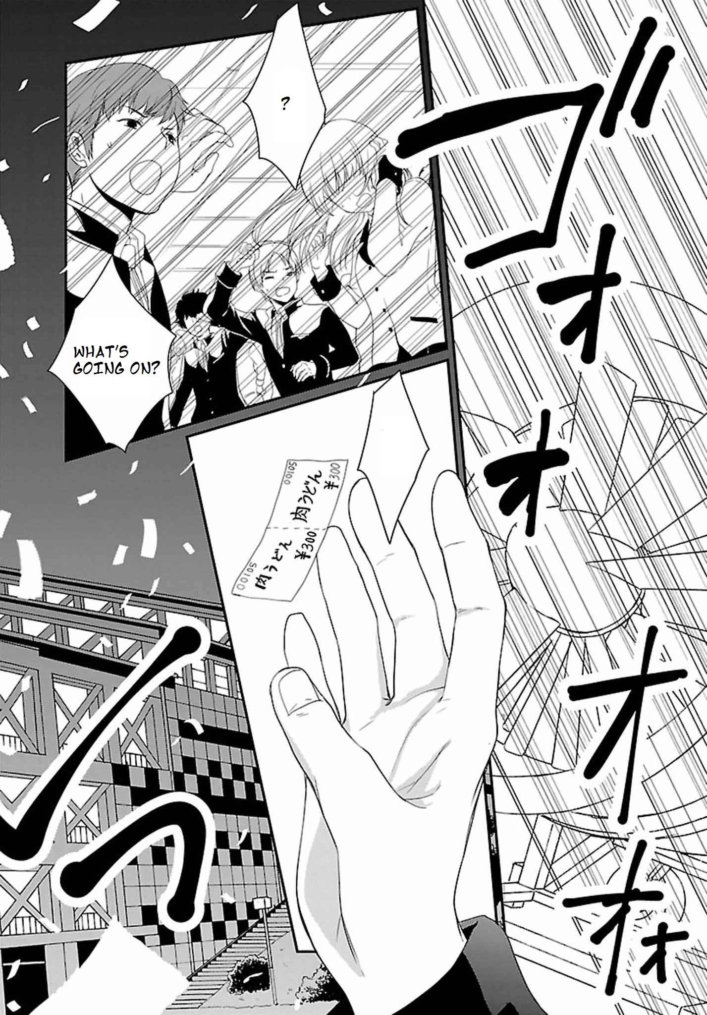 Page 8 Chapter 4 Angel Beats! The Last Operation