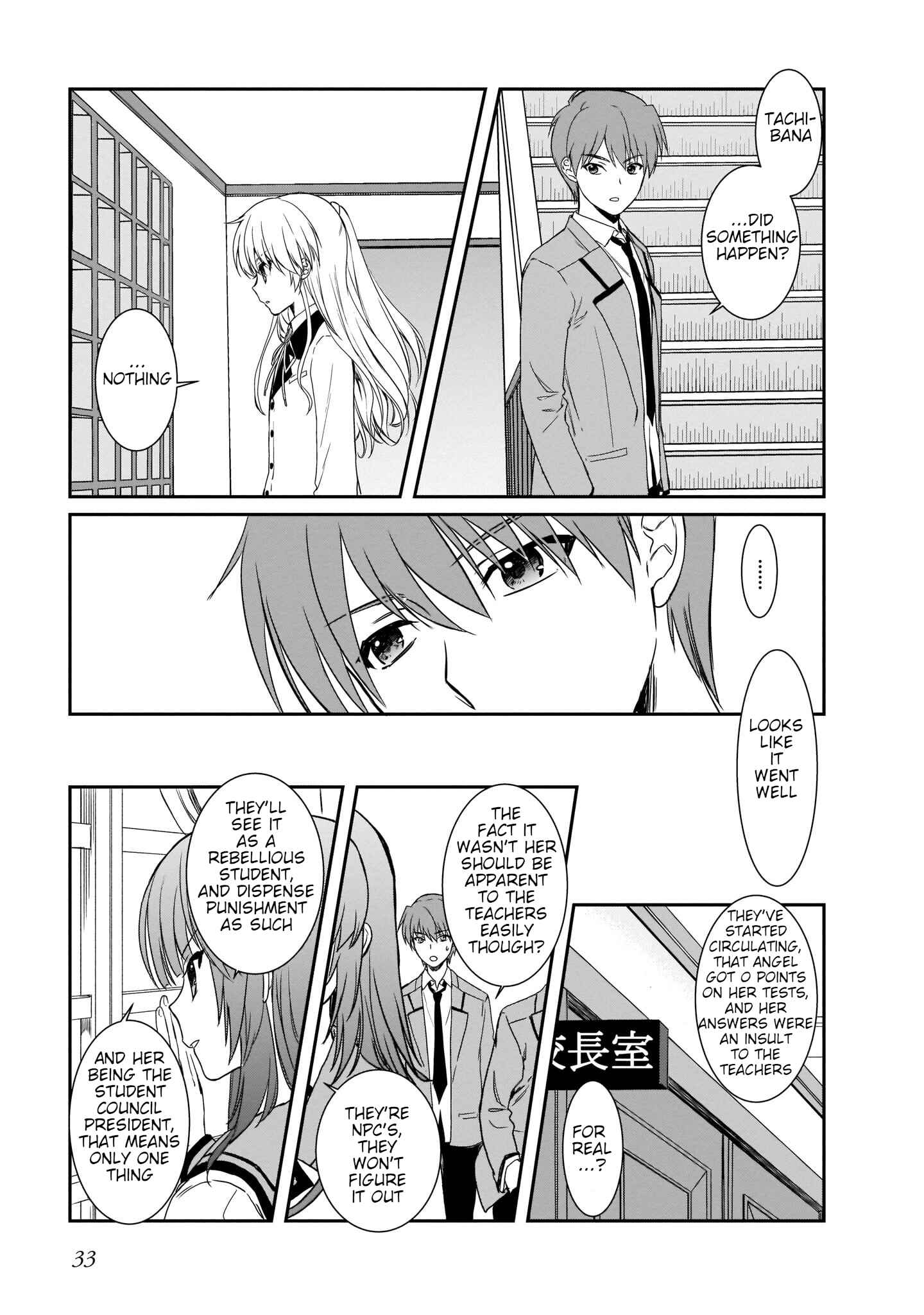 Page 11 Chapter 19 Angel Beats! The Last Operation