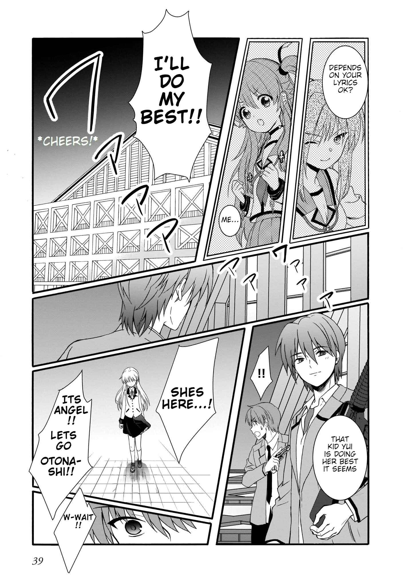 Page 17 Chapter 19 Angel Beats! The Last Operation