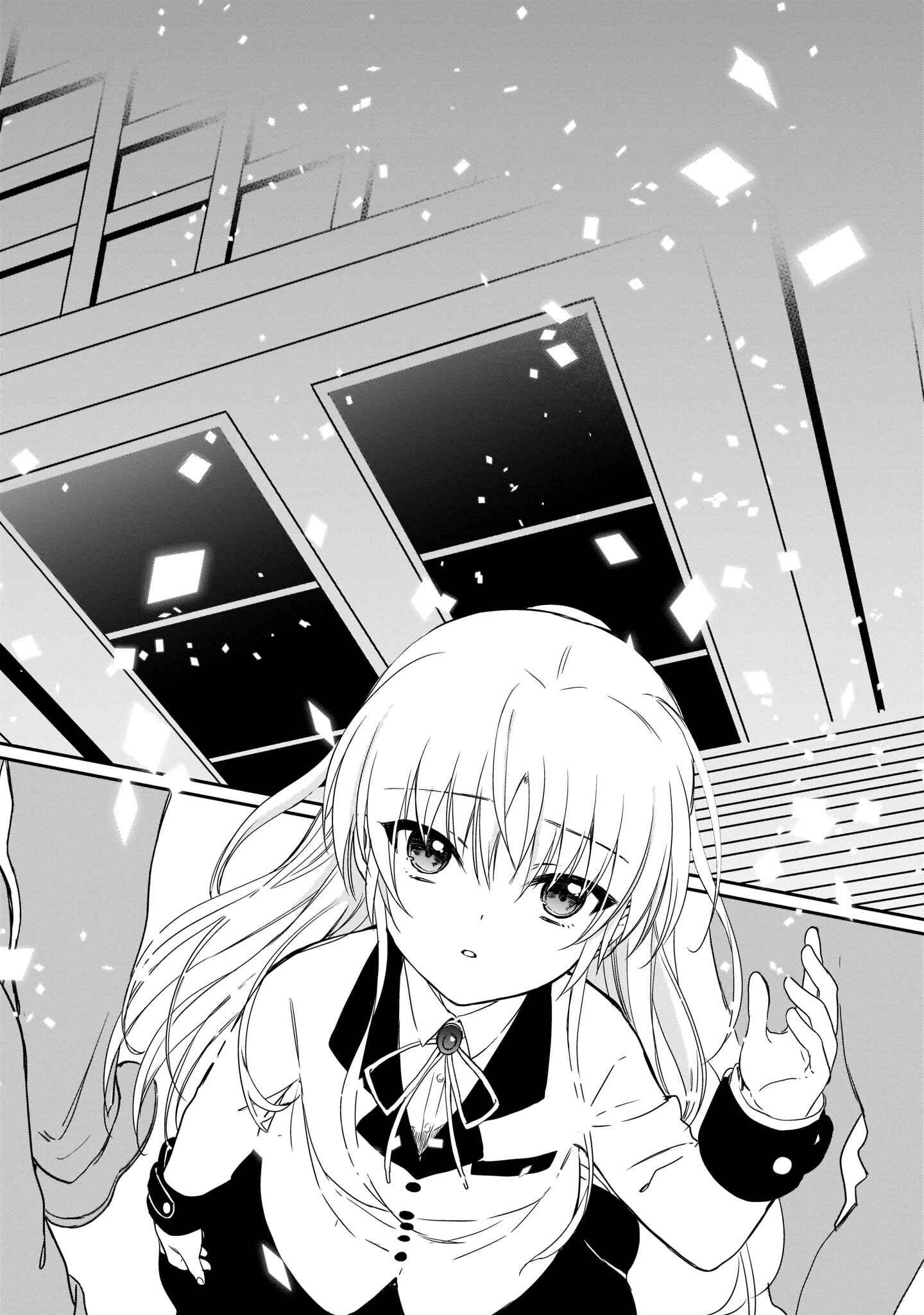 Page 20 Chapter 19 Angel Beats! The Last Operation