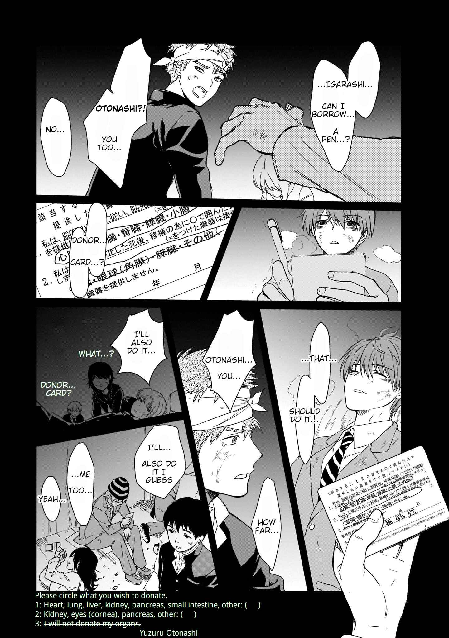Page 17 Chapter 24 Angel Beats! The Last Operation