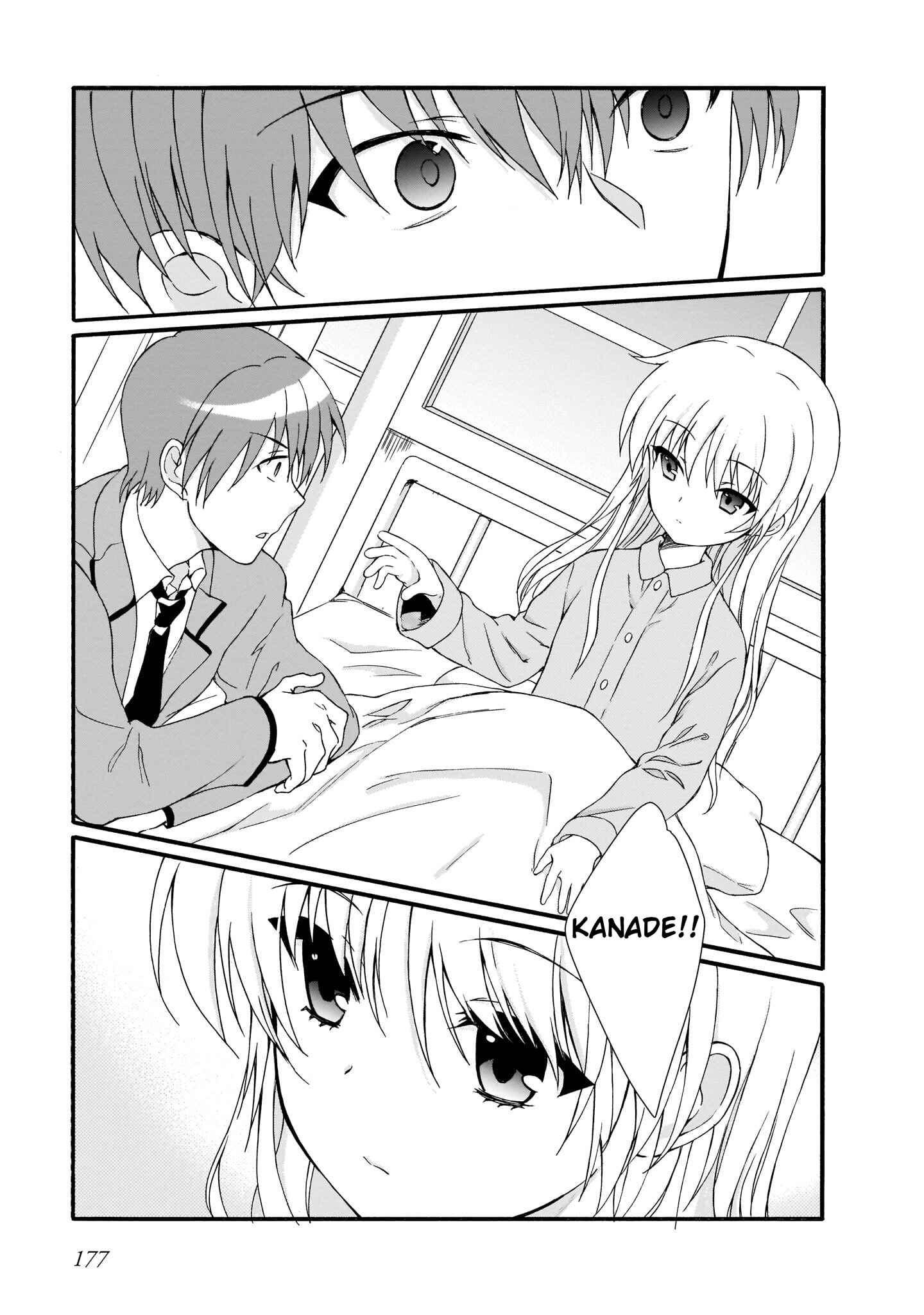 Page 21 Chapter 24 Angel Beats! The Last Operation