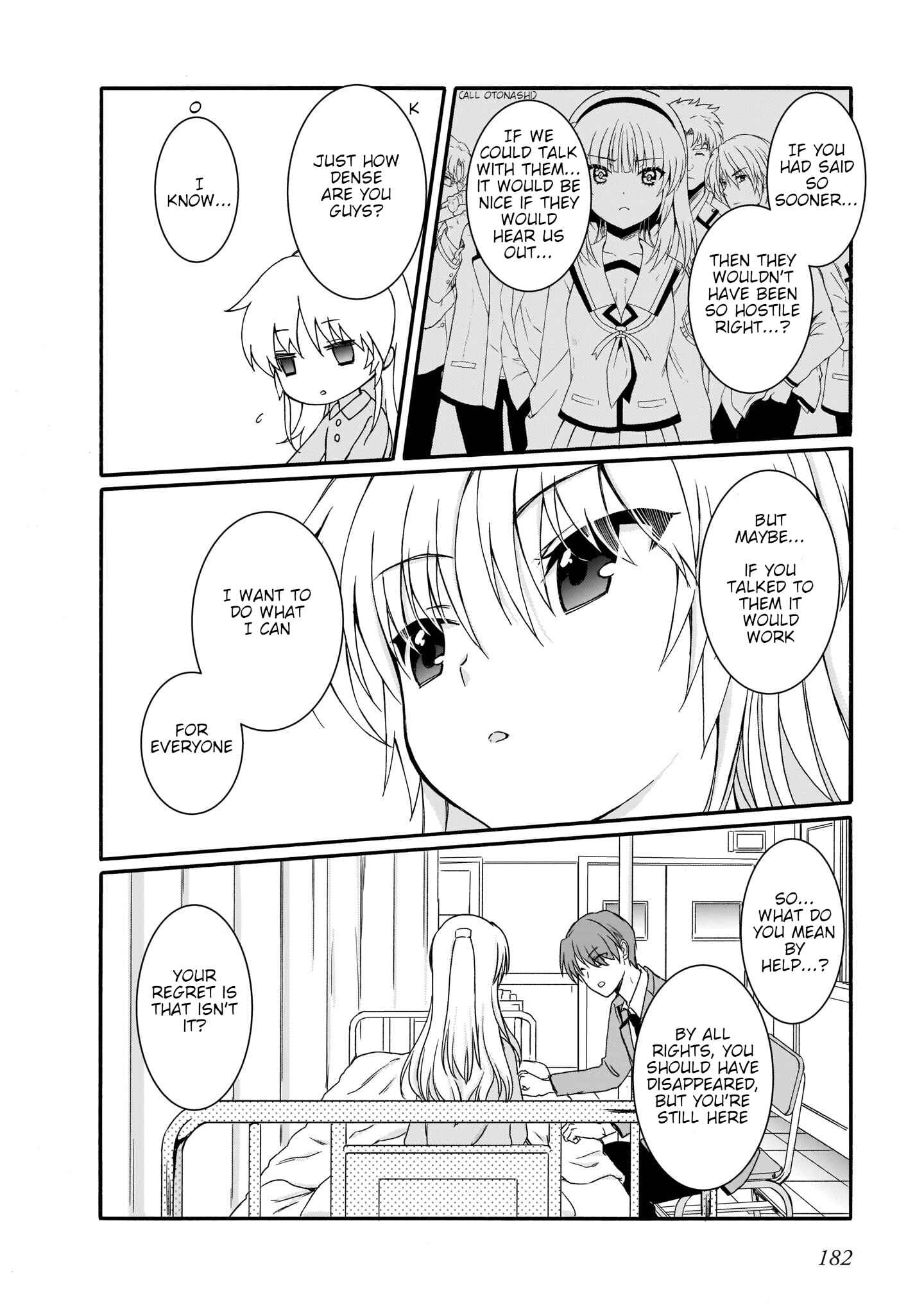 Page 26 Chapter 24 Angel Beats! The Last Operation