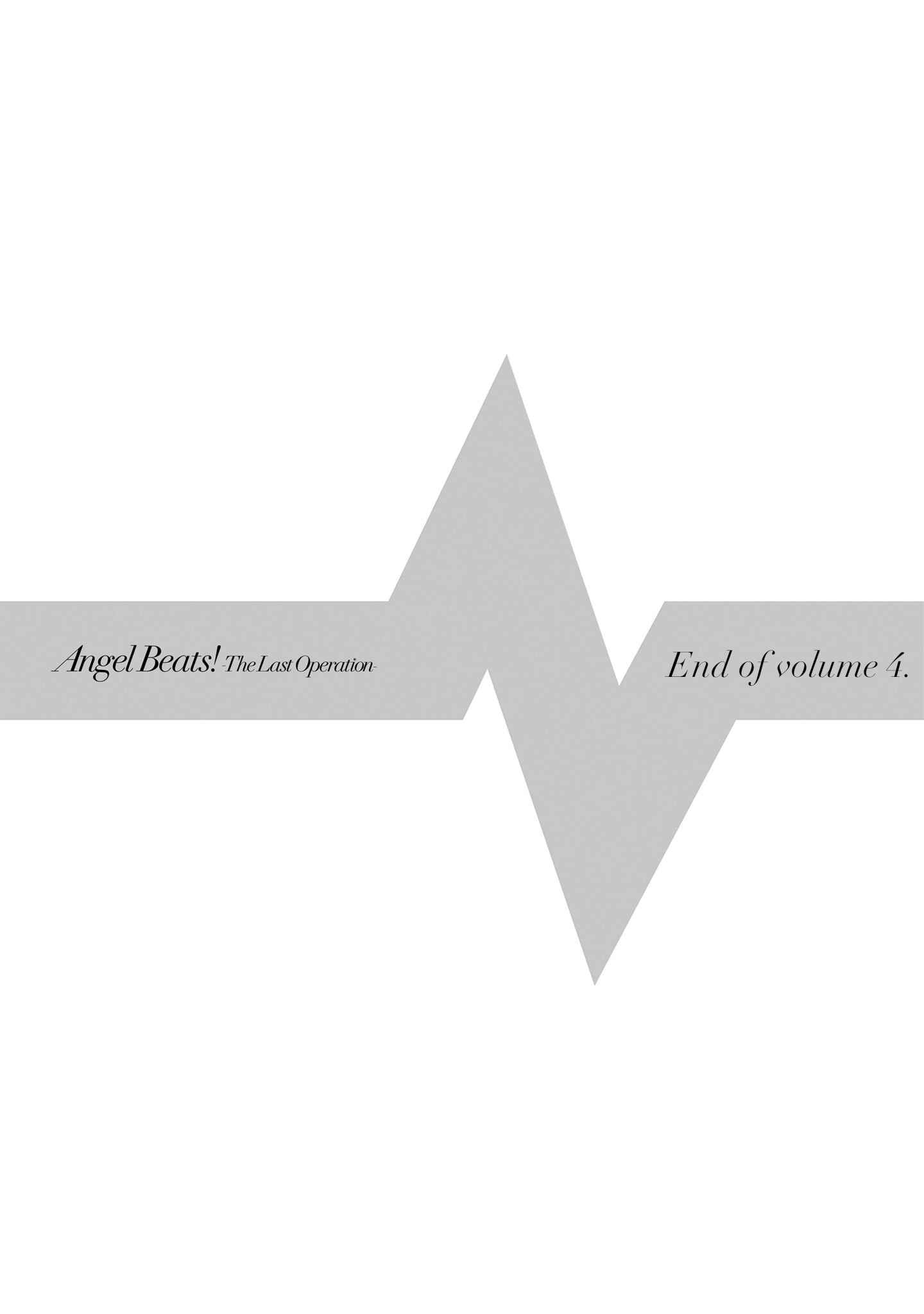 Page 31 Chapter 24 Angel Beats! The Last Operation