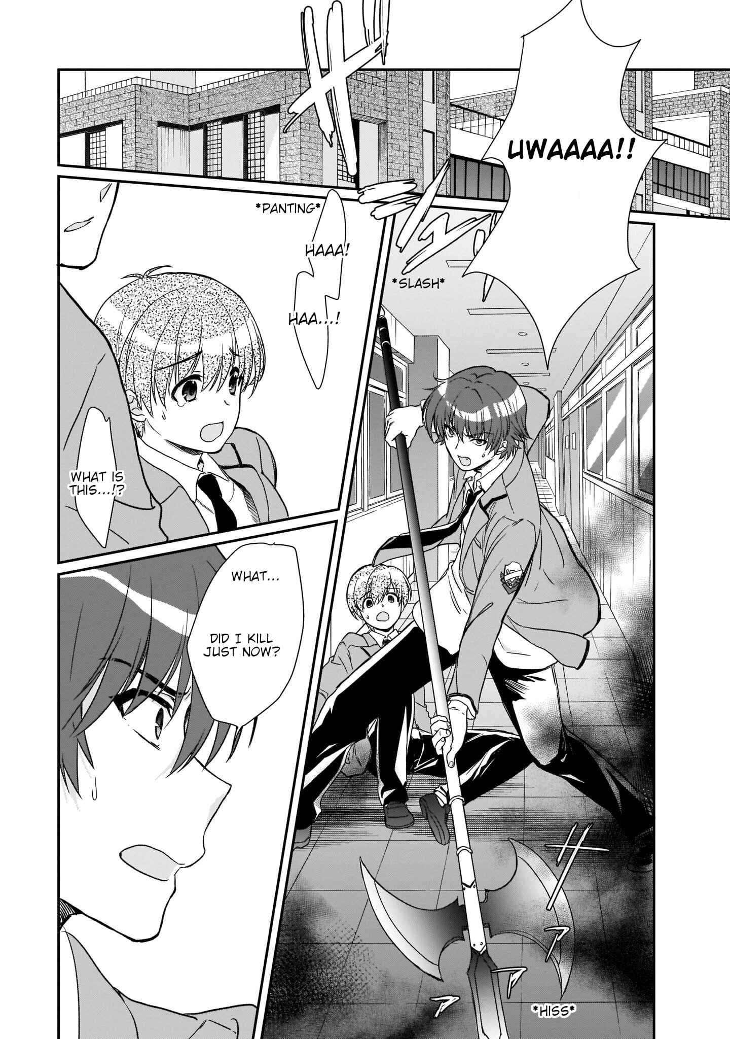 Page 32 Chapter 24 Angel Beats! The Last Operation