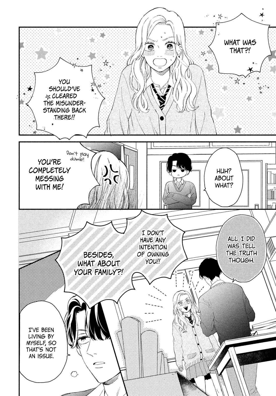 Page 4 Chapter 2 Neko to Kiss