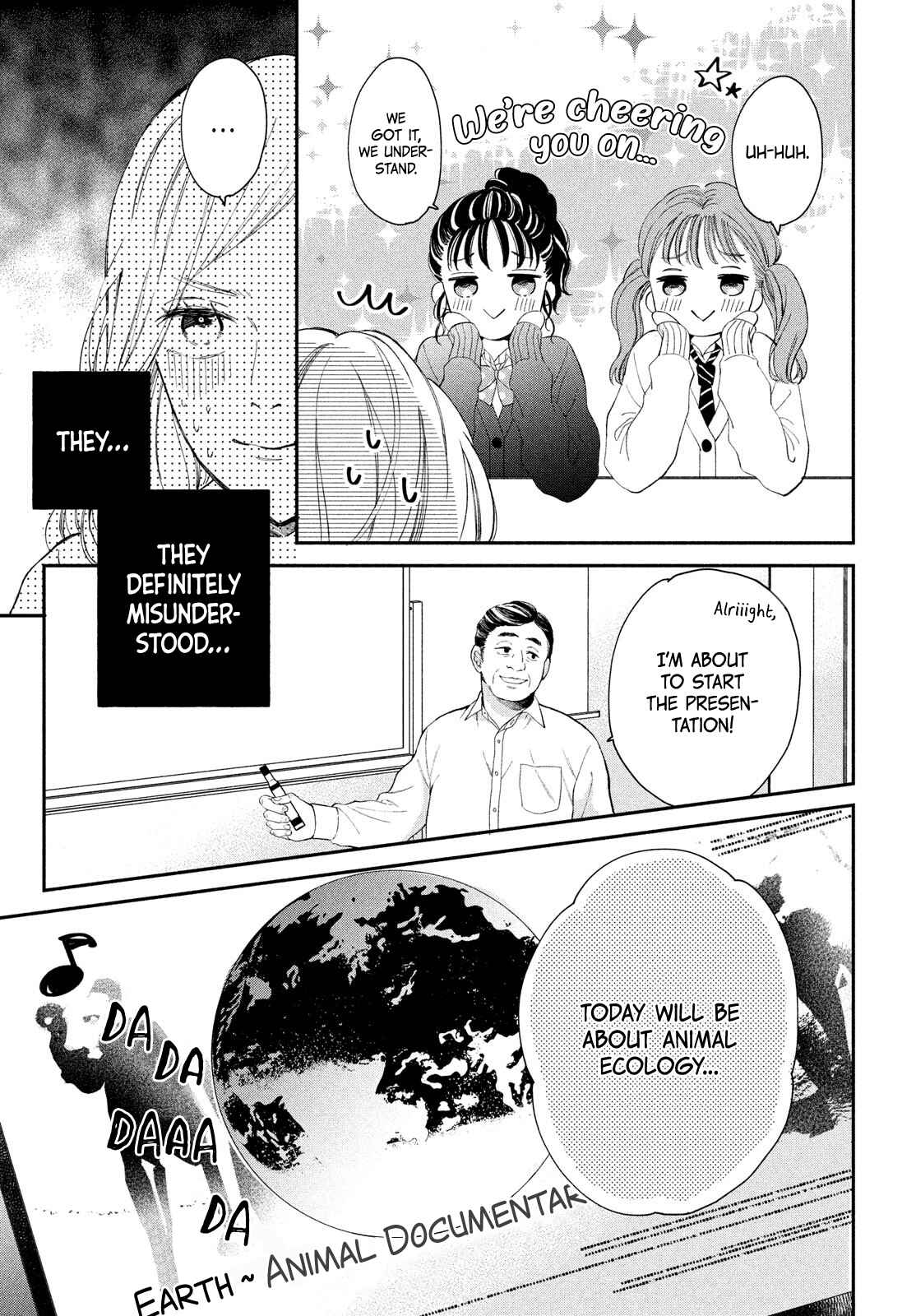 Page 7 Chapter 2 Neko to Kiss