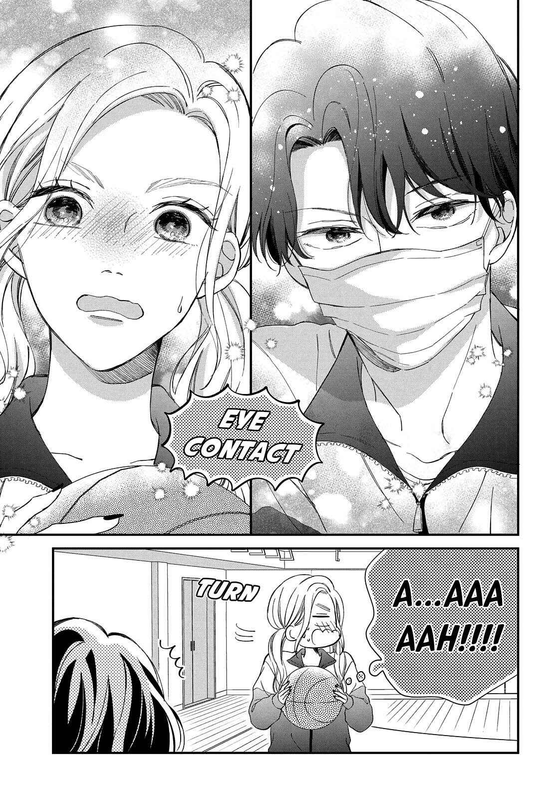 Page 11 Chapter 6 Neko to Kiss