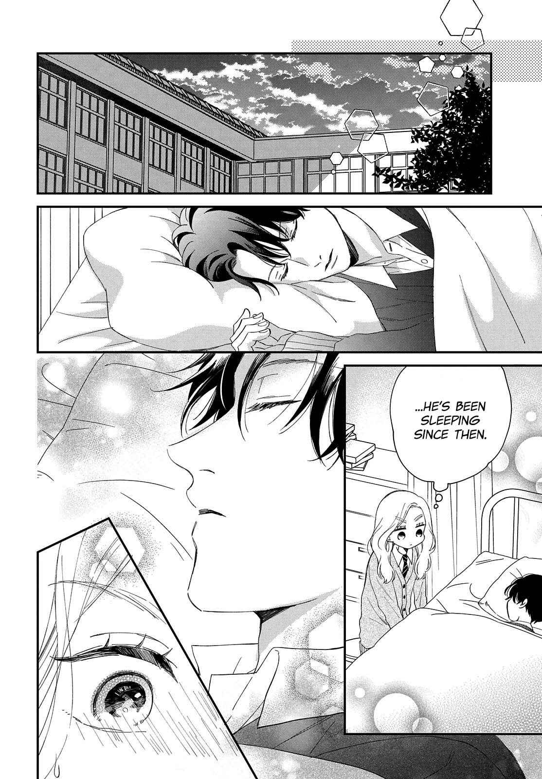 Page 2 Chapter 6 Neko to Kiss