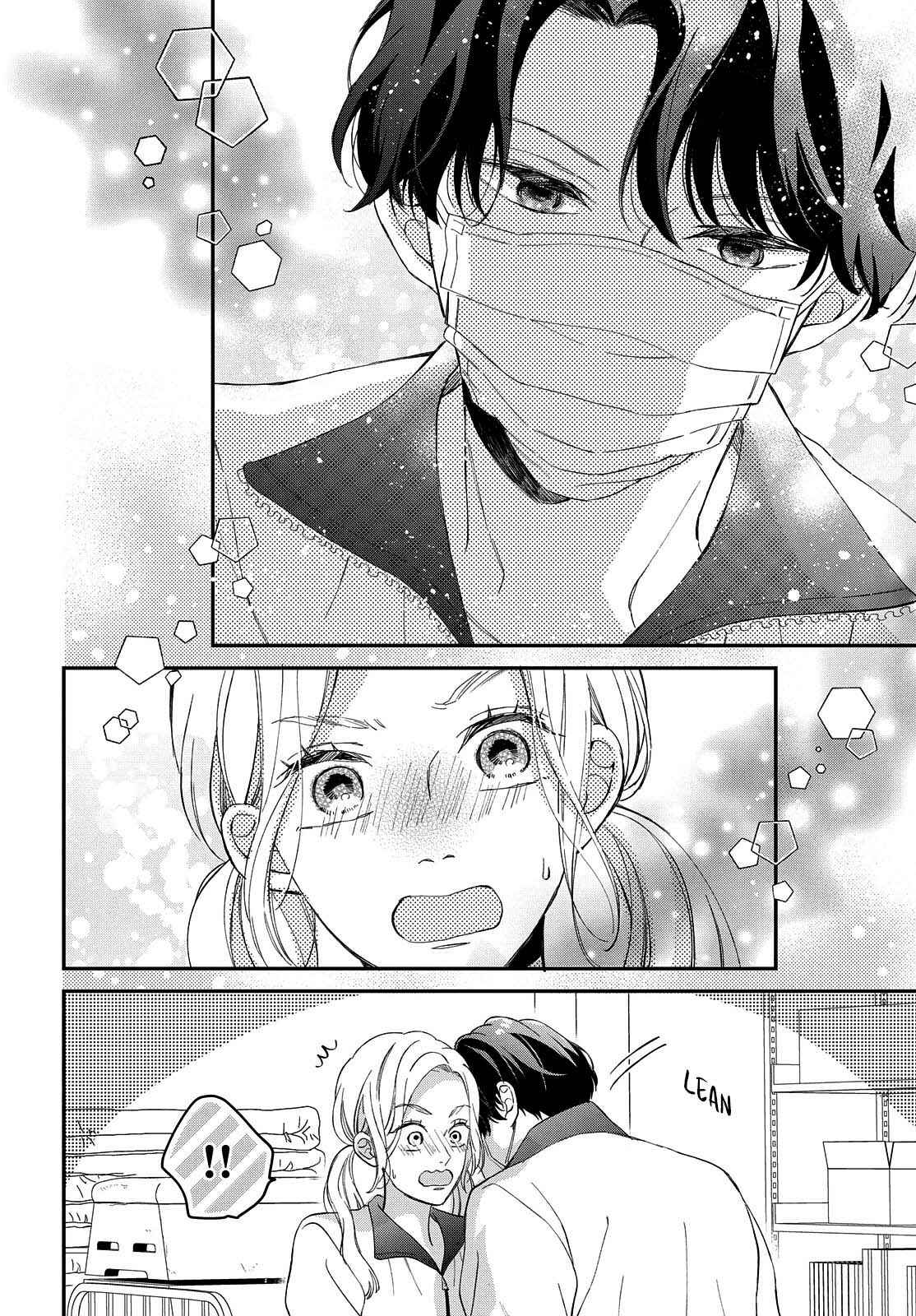 Page 20 Chapter 6 Neko to Kiss