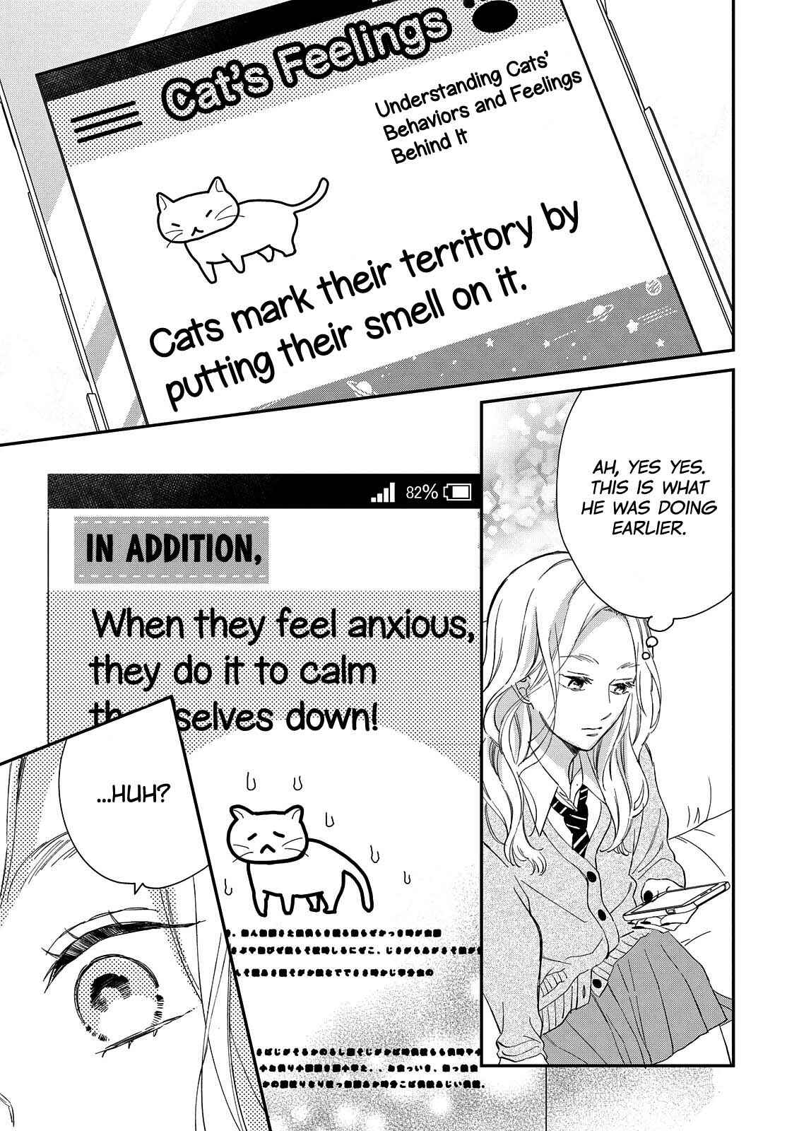 Page 33 Chapter 6 Neko to Kiss