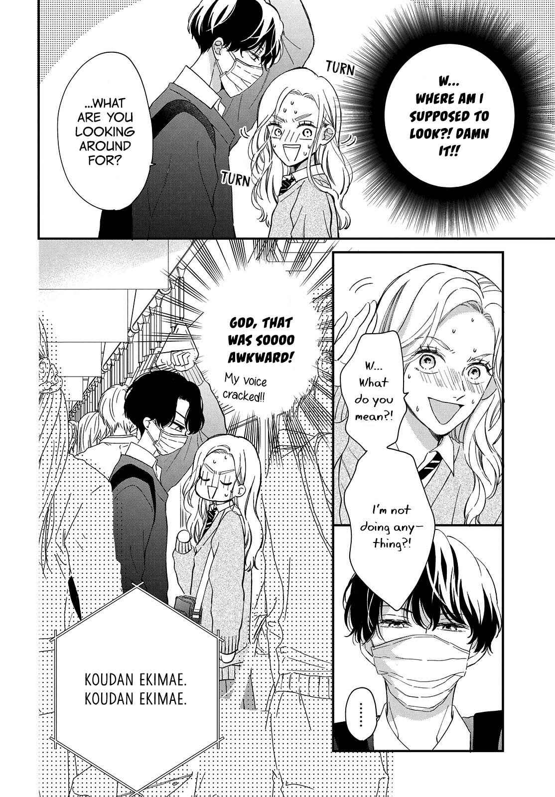 Page 8 Chapter 6 Neko to Kiss
