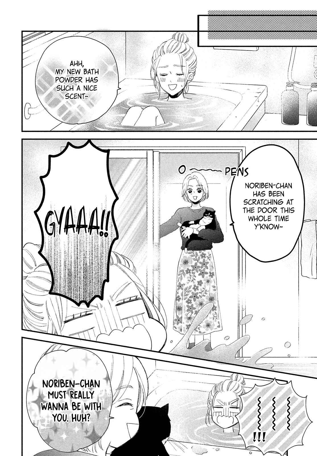 Page 18 Chapter 3 Neko to Kiss