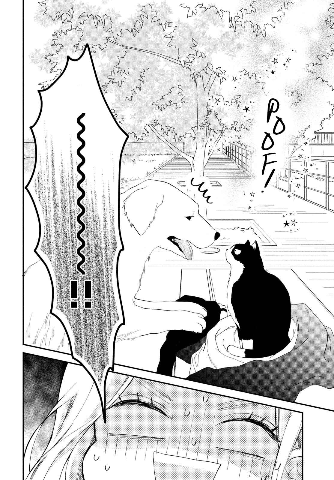 Page 18 Chapter 4 Neko to Kiss