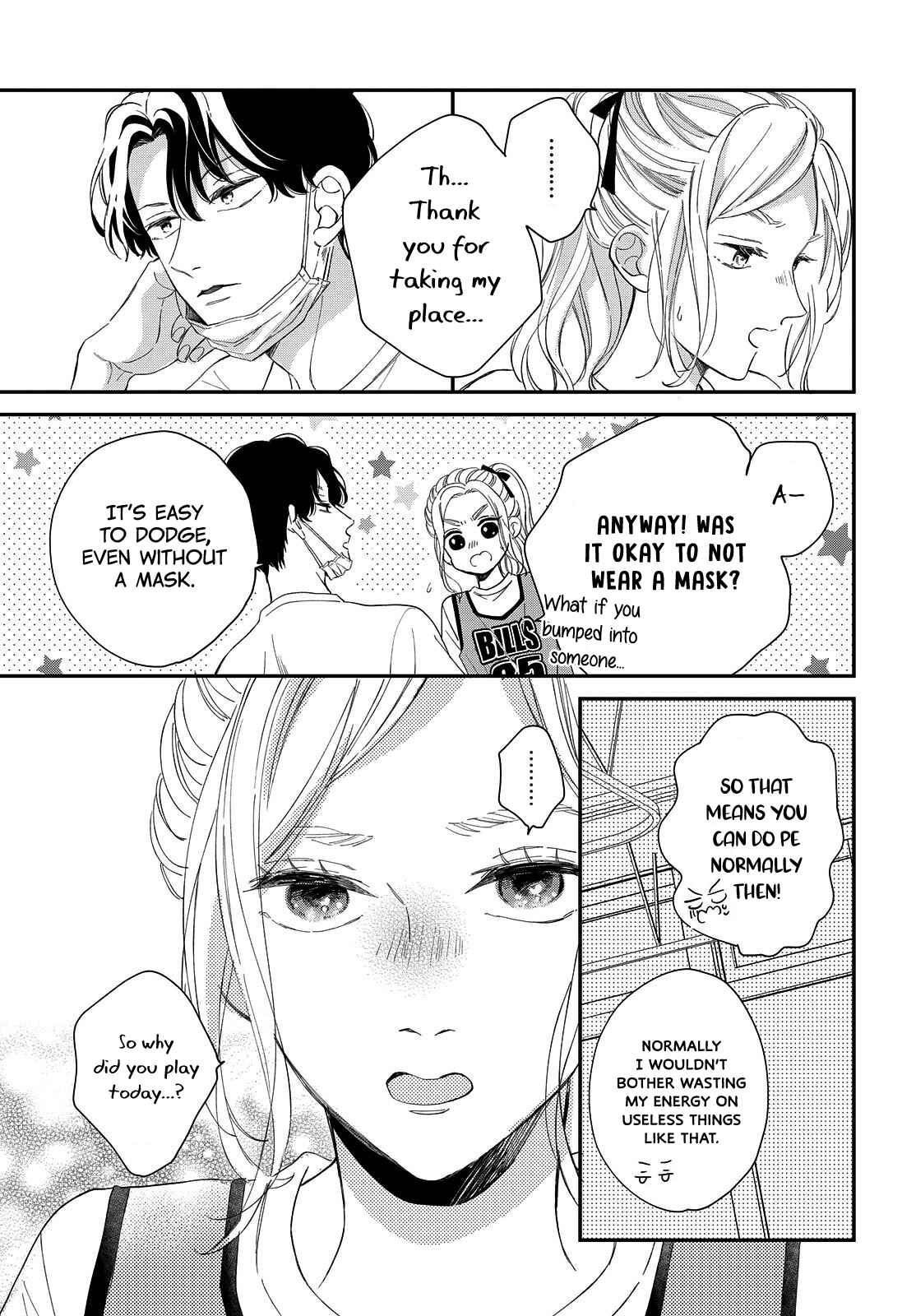 Page 27 Chapter 7 Neko to Kiss