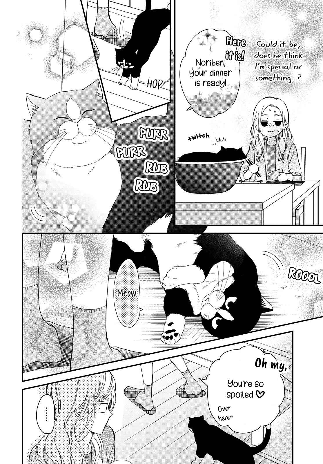 Page 4 Chapter 7 Neko to Kiss