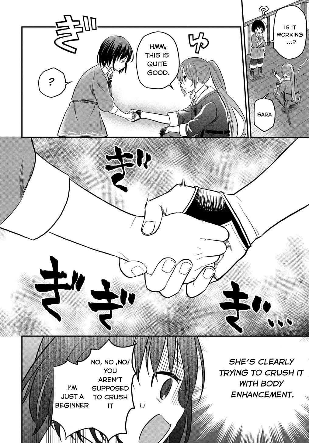 Page 13 Chapter 2 Tensei Shoujo wa Mazu Ippo kara Hajimetai ~Mamono ga Iru Toka Kiitenai!~