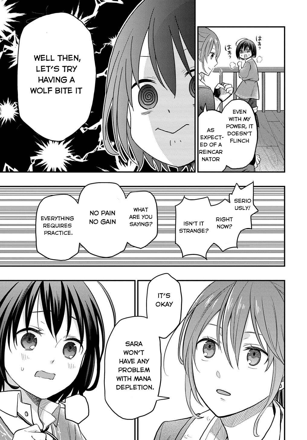 Page 14 Chapter 2 Tensei Shoujo wa Mazu Ippo kara Hajimetai ~Mamono ga Iru Toka Kiitenai!~
