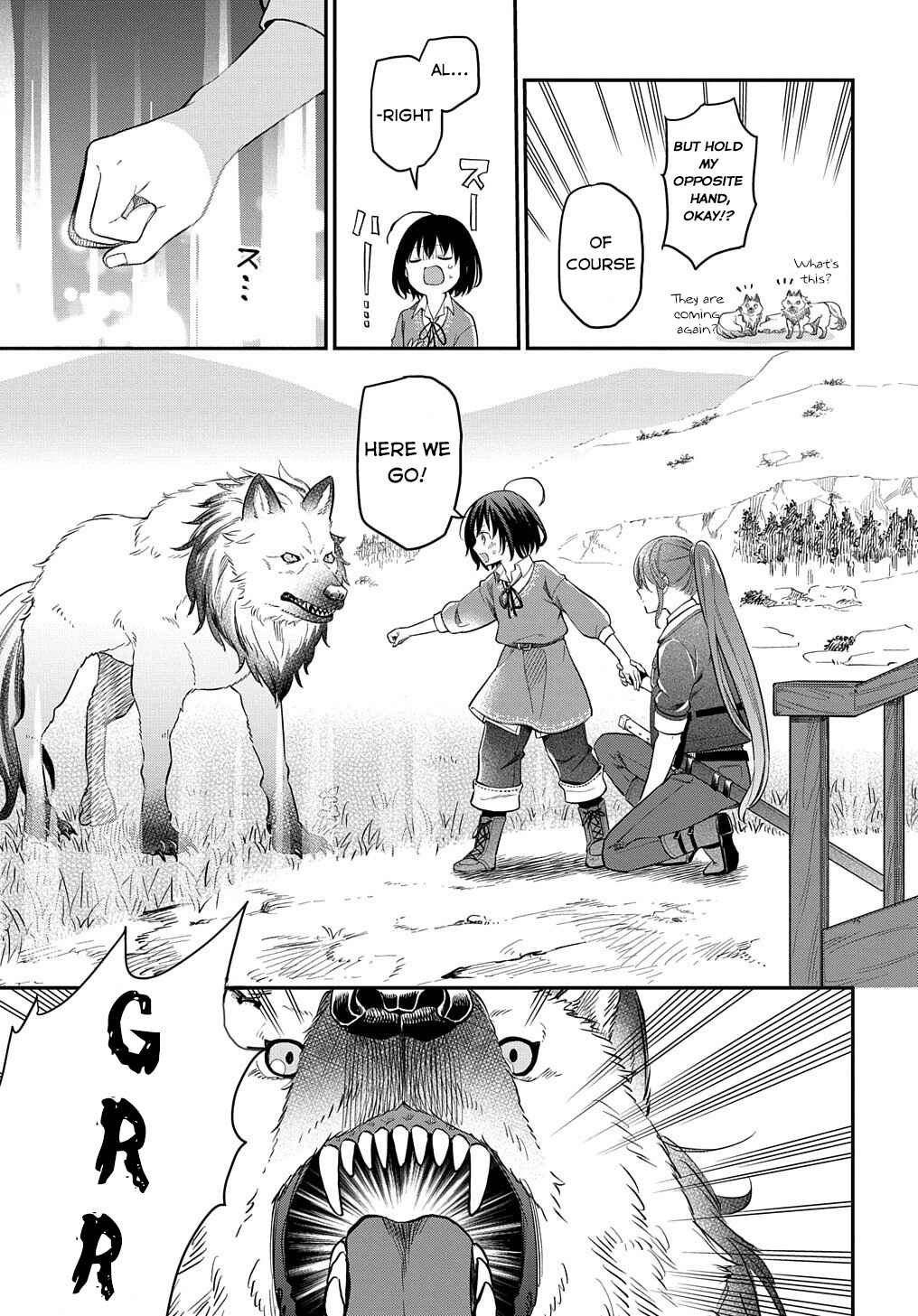 Page 16 Chapter 2 Tensei Shoujo wa Mazu Ippo kara Hajimetai ~Mamono ga Iru Toka Kiitenai!~