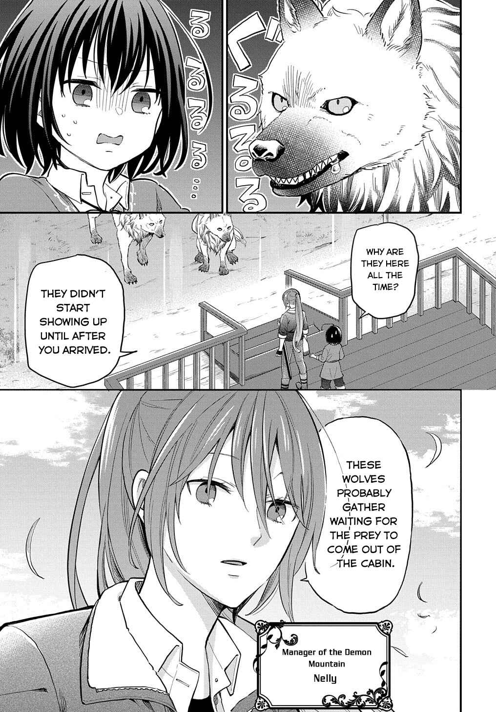 Page 2 Chapter 2 Tensei Shoujo wa Mazu Ippo kara Hajimetai ~Mamono ga Iru Toka Kiitenai!~