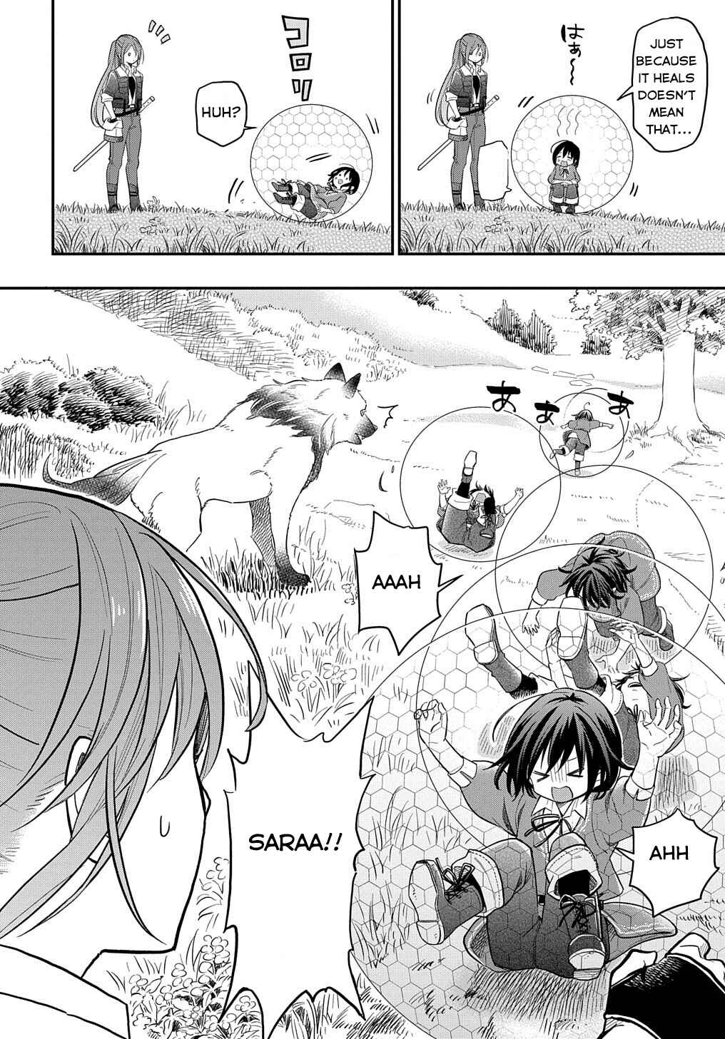 Page 31 Chapter 2 Tensei Shoujo wa Mazu Ippo kara Hajimetai ~Mamono ga Iru Toka Kiitenai!~