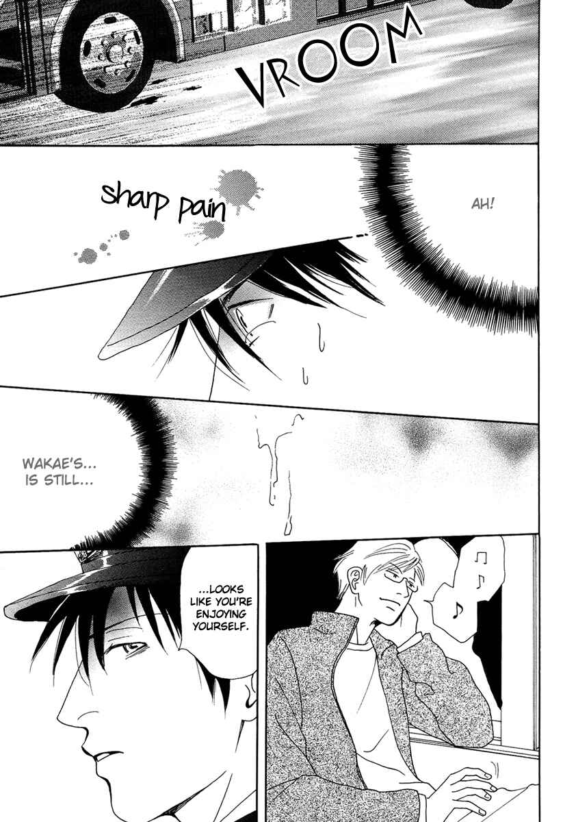 Page 29 Chapter 2 Sono Kuchibiru ni Yoru no Tsuyu